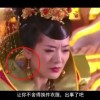 香港澳门6合开彩开奖直播软件介绍下载